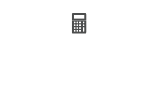 คำนวนเงินกู้ 